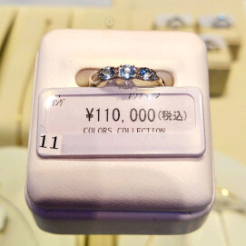 3月誕生石　Ptアクアマリンリング✨5０％OFF ✨ 