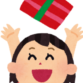 ご褒美ジュエリー