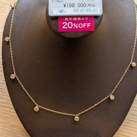 18金ネックレスお買得です！！