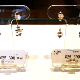 ピアス＆イヤリング✨　11,000円均一✨