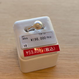 お買得✨パールリング70％OFF✨