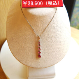 10月誕生石トルマリン　ネックレス＆ピアス７０％OFF✨