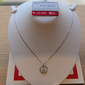 プラチナダイヤモンドネックレス70%OFF❕❕