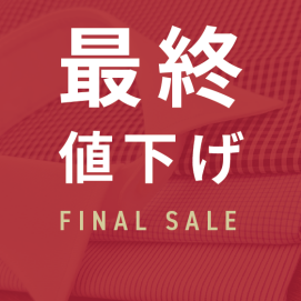 メンズ半袖最終値下げ！！