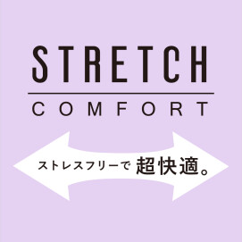 ストレッチワイシャツ