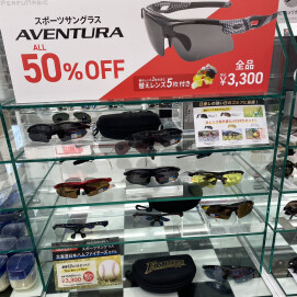 ５０％OFF❕❕替えのレンズ５枚セットで✨３３００円✨スポーツサングラス入荷しました✨