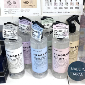 1本で、ニオイも身だしなみもケア😊✋✨