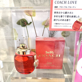 アウトレット価格🌼COACH新作フレグランス【コーチラブ】入荷しました～😍🎵
