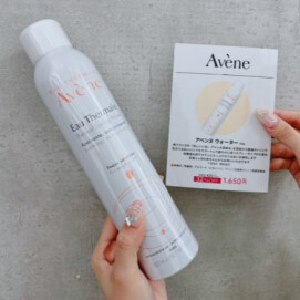 ＼32％OFF💄／アベンヌウォーター300gがアウトレット価格🎀💕