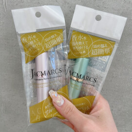 \詰め替え簡単👀💗/アトマイザー入荷しました💄