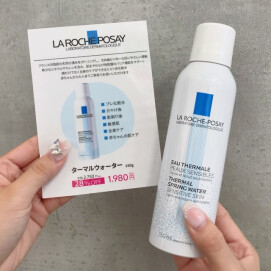 ラロッシュポゼ💄ターマルウォーター150g＼28％OFF／❤
