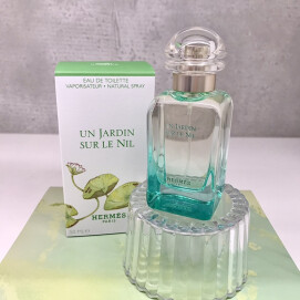 ＼アウトレット価格👑／エルメス💚ナイルの庭