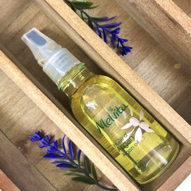 メルヴィータ💄アルガンオイル＼３５％OFF／数量限定入荷👑🤍