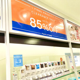 ＵＰ ＴＯ８５％ＯＦＦ🎵ＦＩＮＡＬ ＰＲＩＣＥ❕❕ＣＬＥＡＲＡＮＣＥ ＳＡＬＥ開催中～🥳👍💗