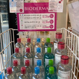 ✨アウトレット価格✨ビオデルマ５００ｍｌ🙋８５０ｍｌ入荷しました❕❕