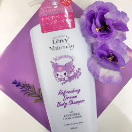 ✨お風呂時間を楽しもう✨レイヴィーボディーシャンプーアウトレット価格にて入荷しました👍❕❕