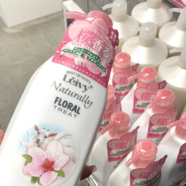 アウトレット価格🎵レイヴィーボディーシャンプー🧴数量限定🍃みずみずしい桜の花びらの香り🌸🍃発売❕❕