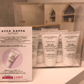 ＼23％OFF👑／ACCA KAPPAホワイトモスハンドクリーム入荷💄💞