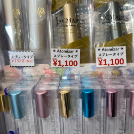 アトマイザーでお気に入りの香水を持ち運ぼう👜🎀🤍