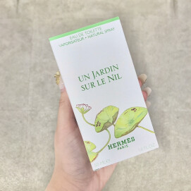 ＼アウトレット価格👑／エルメス💚ナイルの庭