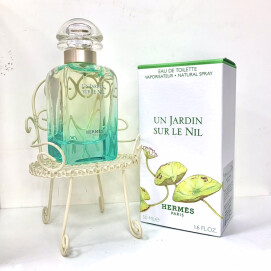 ＼アウトレット価格👑／エルメス💚ナイルの庭