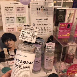 1本で、ニオイも身だしなみもケア😊✋✨