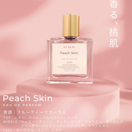 ＼香る、桃肌🍑／Peach Skin EAU DE PARFUM入荷🤍