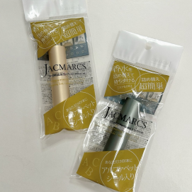 ＼詰め替え簡単👀💗／アトマイザー入荷しました💄