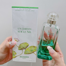 ＼アウトレット価格👑／エルメス💚ナイルの庭