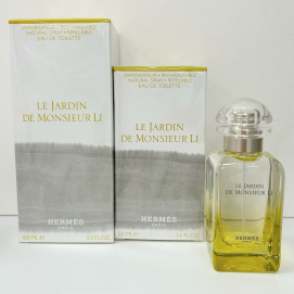 アウトレット価格👀💗エルメス【李氏の庭】入荷しました🌼