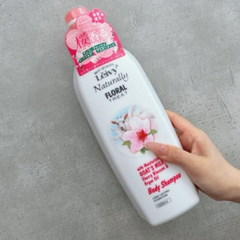 アウトレット価格🎵レイヴィーボディーシャンプー🧴数量限定🍃みずみずしい桜の花びらの香り🌸🍃発売❕❕