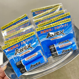\数量限定💗/Savexリップクリーム💄お得な2本セット¥550👀🤍