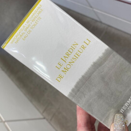 アウトレット価格😊エルメス【李氏の庭】入荷しました👍✨