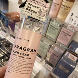 1本で、ニオイも身だしなみもケア😊✋✨