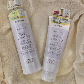 ６１％OFF❕❕美肌とニキビケア高保湿化粧水・保湿ジェル～🥳💞