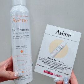 ＼３２％OFF💄／アベンヌウォーター300mlがアウトレット価格🎀💕