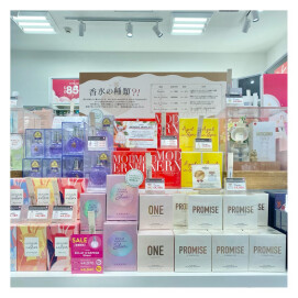 UP TO８５％OFF🎵Early Summer Sale開催中～🥳👍💗
