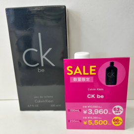 数量限定SALE💗ＣＫｂｅ＼６６％OFF👑🧡／