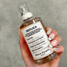 💄メゾンマルジェラ＼オンアデート／量り売りでお試しも◎💕