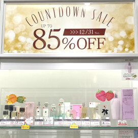 ＵＰ ＴＯ８５％ＯＦＦ🎵ＣＯＵＮＴＤＯＷＮ ＳＡＬＥ開催中～🥳👍💗