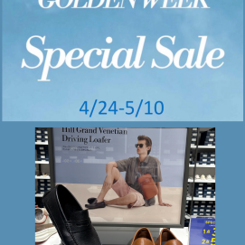 🙌 コール ハーン GWセール開催中‼️🎊