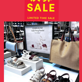 👠👞COLE HAAN 【決算セール】開催中‼️🎊