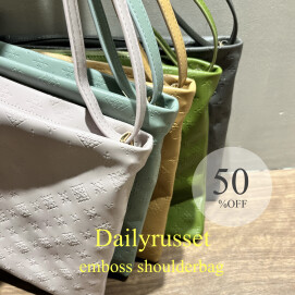 【50%OFF】Dailyrussetエンボスショルダーバッグ