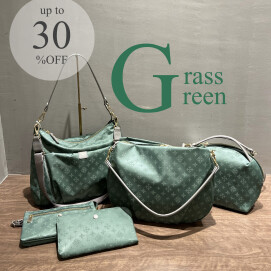 【upto 30%OFF】新色グラスグリーン入荷！