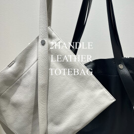 【再入荷】2wayハンドルA4トート