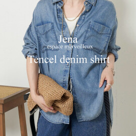 【Jena】夏も着られるテンセルデニムシャツ