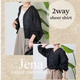 【Jena】裾リボンシアーシャツ