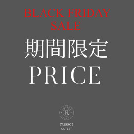 【BLACK FRIDAY】4日間だけのお得なSALE!