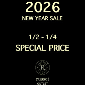 【謹賀新年】3日間だけのスペシャルプライス！