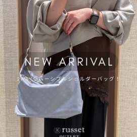 【NEW ARRIVAL】2WAY リバーシブルショルダーバッグ